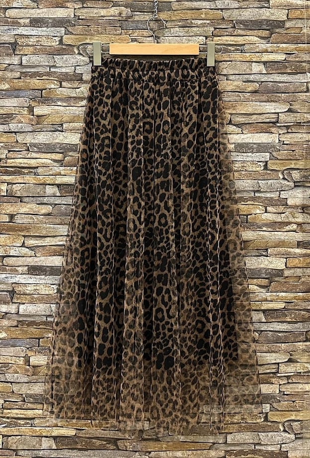 Black Leopard Print Ariana Skirt