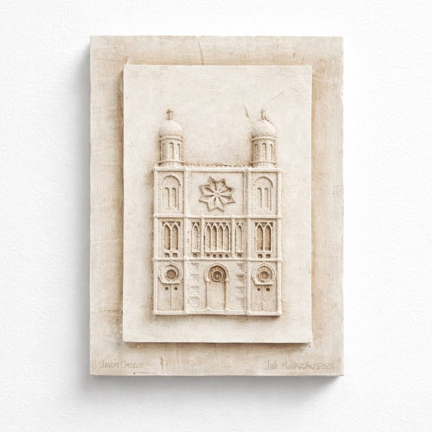 Cream Jesuit Church 6x8