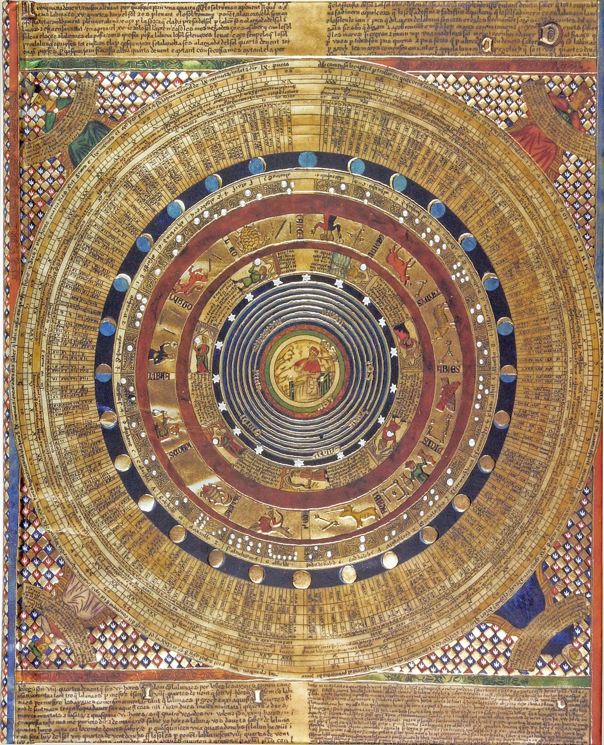 Peter Pauper Press Peter Pauper Press Cosmology Journal - Little Miss Muffin Children & Home