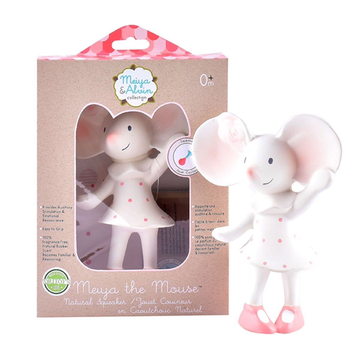 Tikiri Toys Tikiri Toys Meiya the Mouse Natural Organic Rubber Squeaker Toy - Little Miss Muffin Children & Home