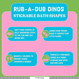 Rub-A-Dub Dinos Stickable Foam Bath Shapes