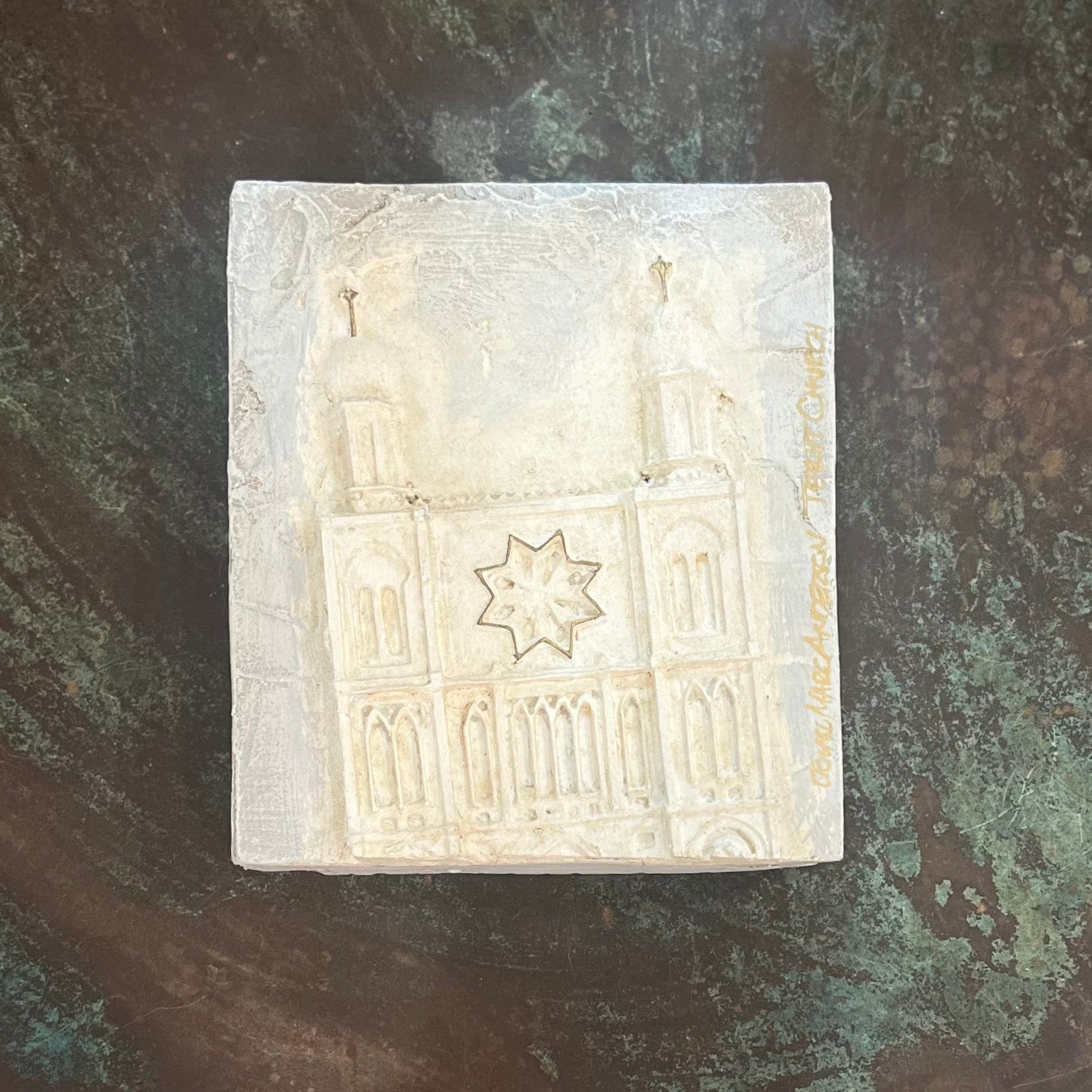 John Marc Anderson John Marc Anderson Jesuit Detail 7x8 Plaque - Little Miss Muffin Children & Home