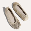 Gold Metallic Perforated Samara