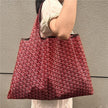Foldable Large Capacity Shoulder Shopping Bag, Available in 2 Colors