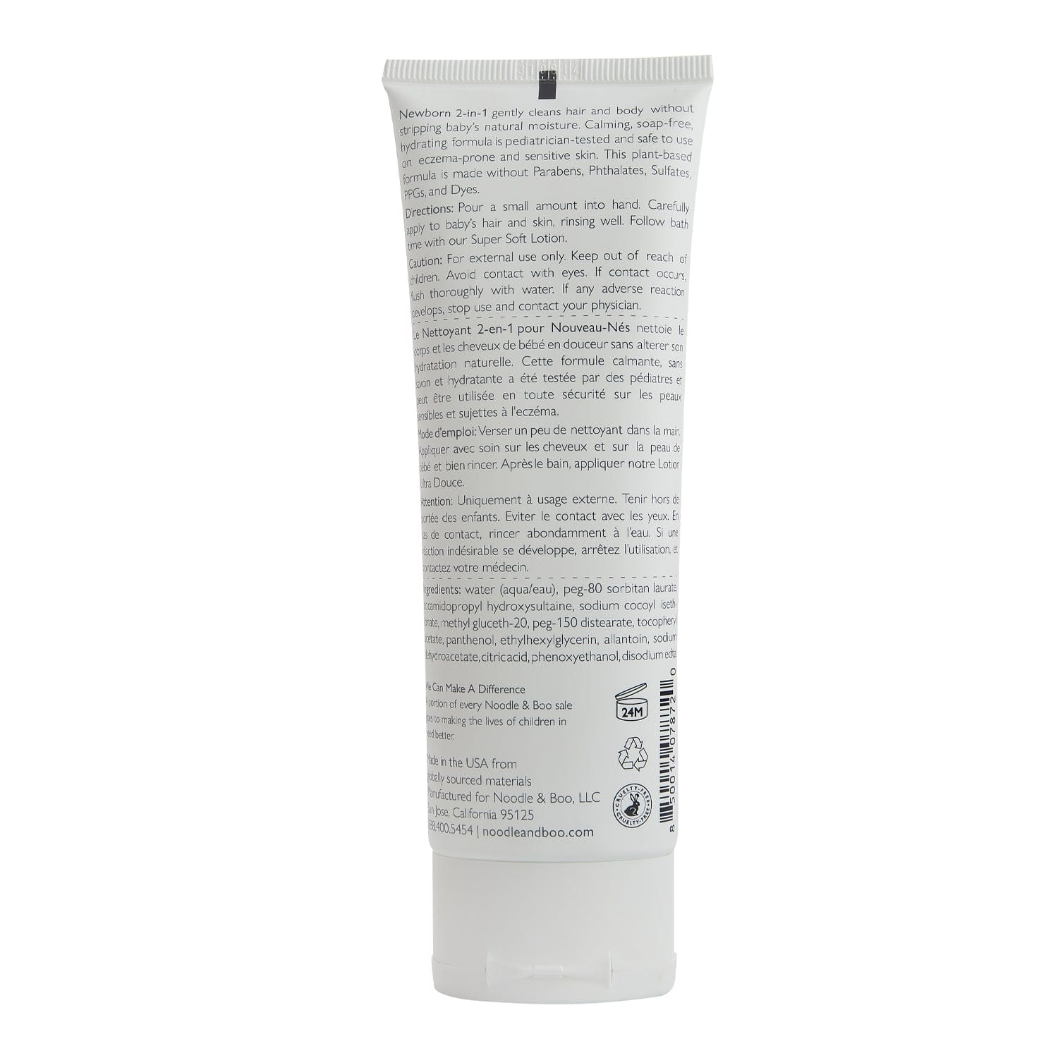 Noodle & Boo Noodle & Boo Creme Douce Yellow Flower Bouquet Baby Bath & Massage Gift Set - Little Miss Muffin Children & Home