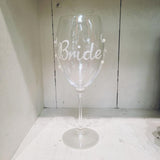 Katie Heaton Designs Katie Heaton Bride Glass - Little Miss Muffin Children & Home