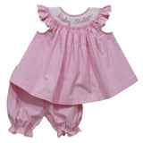 Vive La Fete Vive La Fete Baby Sister Smocked Seersucker Angel Short Set - Little Miss Muffin Children & Home