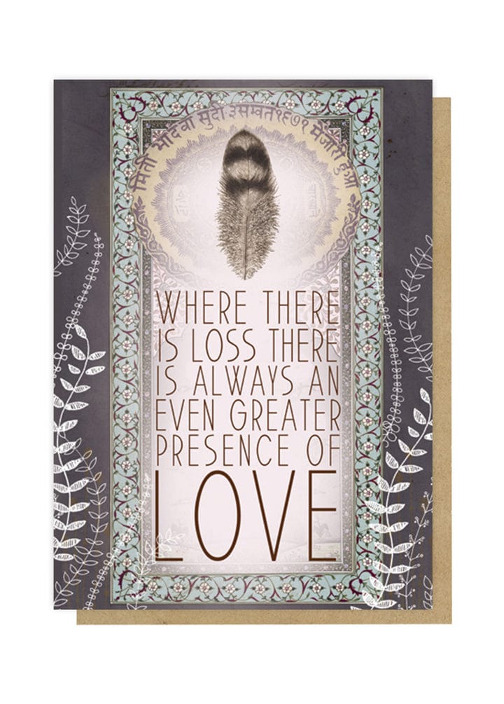 Papaya Papaya Presence of Love Greeting Card - Little Miss Muffin Children & Home