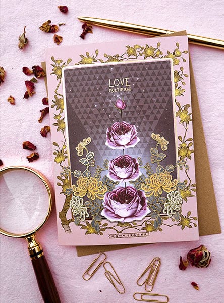 Papaya Papaya Love Multiplies Greeting Card - Little Miss Muffin Children & Home