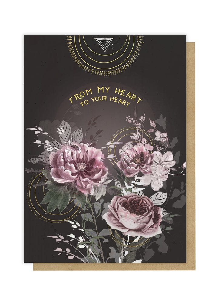 Papaya Papaya My Heart Your Heart Greeting Card - Little Miss Muffin Children & Home