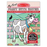 Melissa & Doug - Melissa & Doug My First Paint with Water: Animals - Little Miss Muffin Children & Home